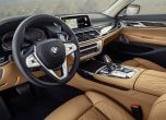 BMW обнови флагманската Серия 7 13