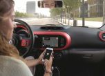 Renault обнови мъника Twingo 14
