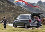 Обновления за луксозния превозвач Mercedes V-Class 12