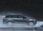 Range Rover Velar SVAutobiography Dynamic Edition е мощно бижу 3