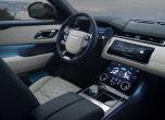 Range Rover Velar SVAutobiography Dynamic Edition е мощно бижу 16
