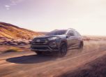 Toyota RAV4 за офроуд? Може! 8