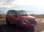 Махараджа в България: тест Mahindra XUV 500 9