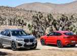 BMW X3 и X4 се сдобиха с М-ощни версии 4