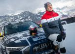 Audi e-tron и Екстрьом изкачиха най-трудната ски писта (видео) 4