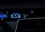 Петото поколение Prius с по-висока ефективност 4