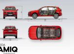 Малкият SUV Skoda Kamiq официално (галерия и видео) 12