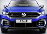 Volkswagen напомпа T-Roc R с 300 