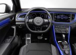 Volkswagen напомпа T-Roc R с 300 