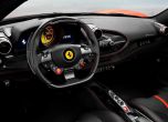 Ferrari F8 Tributo наследи 488 GTB 3