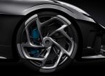 Bugatti La Voiture Noire е съкровище за 16 милиона евро! 3