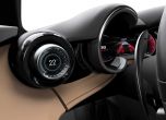 Alfa Romeo Tonale: втори SUV от италианците 10