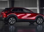 Това е новата Mazda CX-30, намества се между CX-3 и CX-5 8