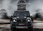 Brabus сложи още стероиди на Mercedes-AMG G 63 23