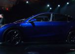Това е дългоочакваният Tesla Model Y 3
