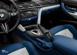BMW Individual представи специална M3-ка 3