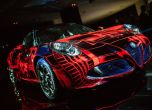 Alfa Romeo с обновен шоурум в София 13