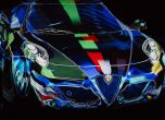 Alfa Romeo с обновен шоурум в София 14