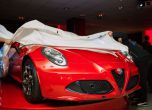 Alfa Romeo с обновен шоурум в София 17