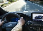 Ето го новия Ford Kuga! 5