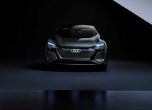 Audi показа виждането си за градски електромобил 11