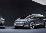 Audi показа виждането си за градски електромобил 17