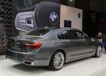 BMW Серия 7, Х1 и MINI Clubman на Автомобилен салон София 2015 3