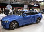 BMW Серия 7, Х1 и MINI Clubman на Автомобилен салон София 2015 4