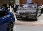 BMW Серия 7, Х1 и MINI Clubman на Автомобилен салон София 2015 6