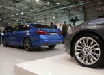 BMW Серия 7, Х1 и MINI Clubman на Автомобилен салон София 2015 9
