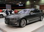 BMW Серия 7, Х1 и MINI Clubman на Автомобилен салон София 2015 13