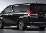 Първият миниван на Lexus е факт 3
