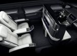 Първият миниван на Lexus е факт 7