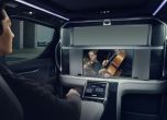 Първият миниван на Lexus е факт 8
