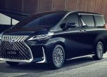 Първият миниван на Lexus е факт 9