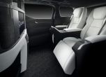 Първият миниван на Lexus е факт 12