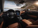 Ето го поколение №6 на оф-роуд комбито Subaru Outback 7
