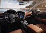 Ето го поколение №6 на оф-роуд комбито Subaru Outback 12
