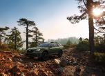 Ето го поколение №6 на оф-роуд комбито Subaru Outback 13