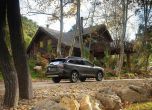 Ето го поколение №6 на оф-роуд комбито Subaru Outback 15