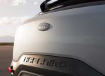 Kia HabaNiro е 