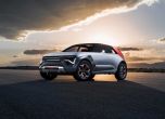 Kia HabaNiro е 