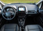 Как се ражда автомобил: с Ford EcoSport до родното му място в Крайова 12