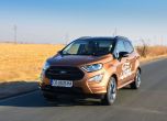 Как се ражда автомобил: с Ford EcoSport до родното му място в Крайова 18