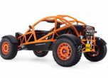 Още 55 коня за палавия Nomad 2
