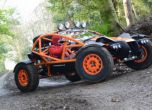 Още 55 коня за палавия Nomad 7