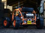 Още 55 коня за палавия Nomad 21