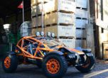 Още 55 коня за палавия Nomad 25
