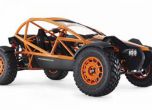 Още 55 коня за палавия Nomad 34