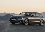 Гамата Audi A4 с фейслифт за ЧРД 4